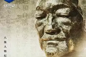 纪录片《巴金》：一位文坛巨匠的世纪回响图片