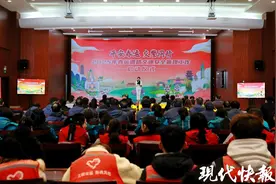 事故高发路段24小时巡逻管控，江苏交警开启春运“护航模式”图片