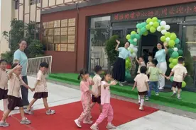 泰山区财源街道中心幼儿园新园区启用提供270个学位图片