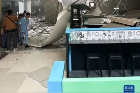 菲律宾西达沃省附近海域发生6.8级地震图片