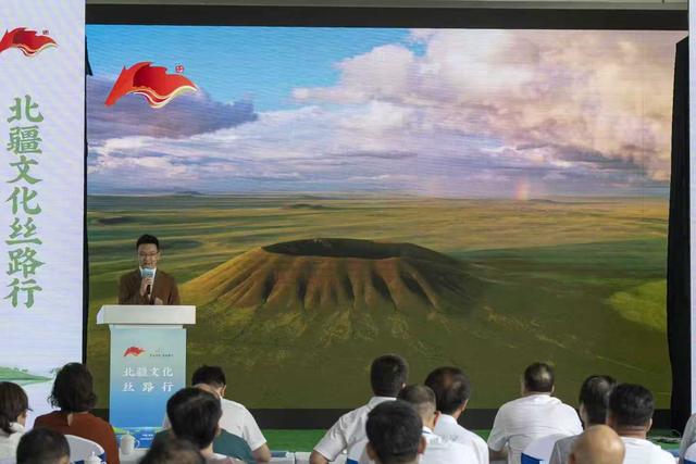 一场跨越三千里的文化对话