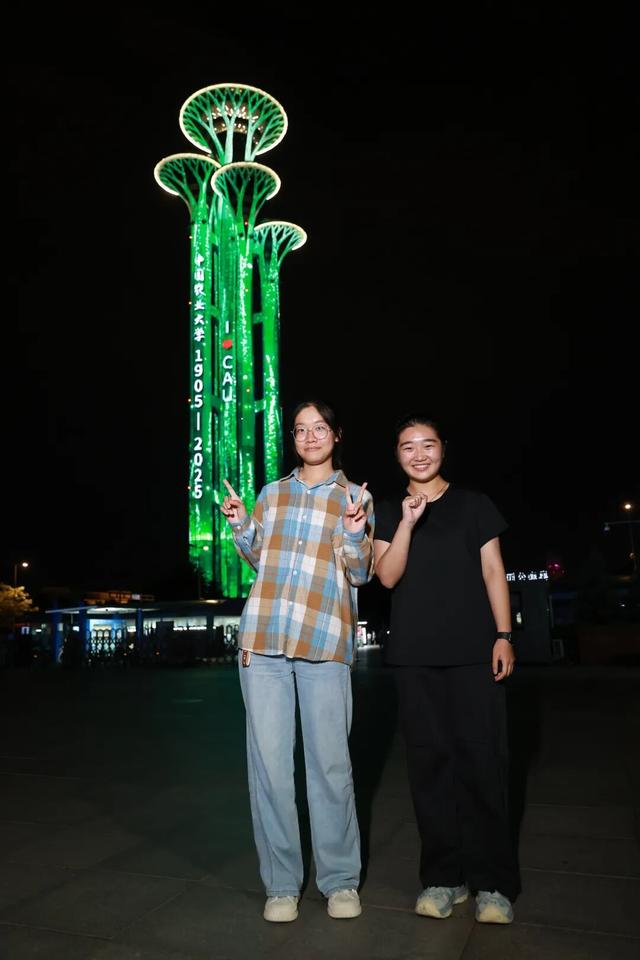 昨夜专属CAUer的奥林匹克塔，你打卡了吗？