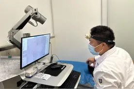 毛孔粗大怎么办？山东省公共卫生临床中心来解答图片