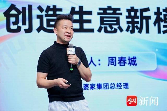 淘宝闪购带动多餐饮品牌卫星店增长超200%，饿了么AI助力品牌经营提效