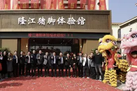 塑造地方品牌IP！隆江猪脚饭体验馆正式开业图片