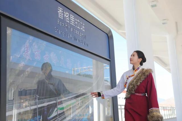 开通两周年！这趟民族风动车别错过！