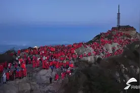 国庆假期泰安接待游客209.02万人次 泰山景区接待游客超40万人图片