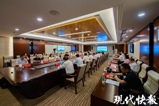 ​十余位两院院士齐聚南京工业大学，共话新时代使命担当