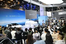 比亚迪新车型亮相齐鲁车展，引众多市民关注图片