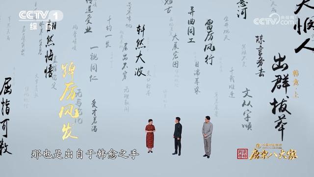 高分作文素材来了！这些都是下笔不凡的“金句”