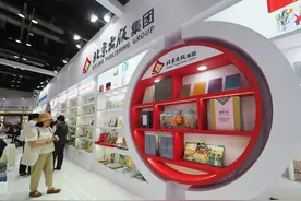 观看阿拉伯传统服饰、开启一场魔法之旅，北京图博会可花样打卡图片