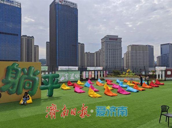 一年四季 泉在济南丨双节慢游 来“炁界”数字艺术空间解锁艺术科技奇境