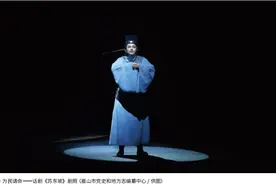 【文史英华】论苏轼的读书生活与精神世界‖王友胜图片