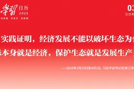 南方+早班车丨广东气温明起回升图片