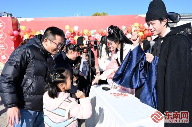 元旦假期宁德文旅迎“开门红” 微度假成主流