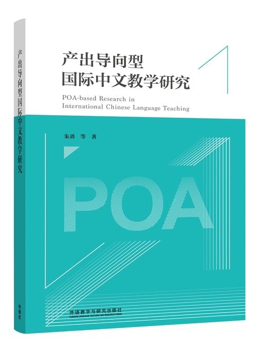 10月语言学联合书单｜我们赖以生存的隐喻