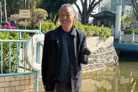 74岁独臂老兵勇救落水女孩！“英雄爷爷”的故事传遍英雄之城图片