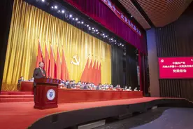 揭晓！2023年天津大学新闻大事件图片