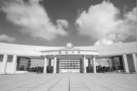 海南大学马克思主义学院：构建“大思政课”体系 拓宽“三全育人”格局图片