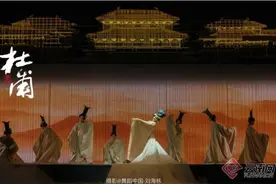 国风爆款来袭 史诗舞剧《杜甫》6月开启云南巡演图片