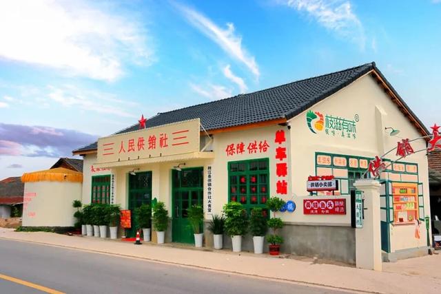 枝江这条1800多岁的街，上新！