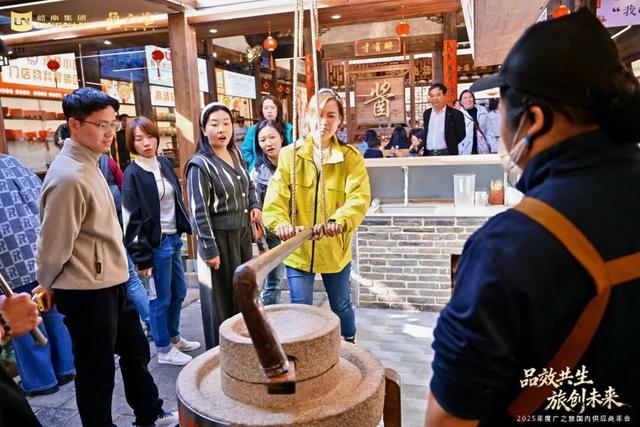 解锁“国民小吃”文化密码，共探文旅融合新路径