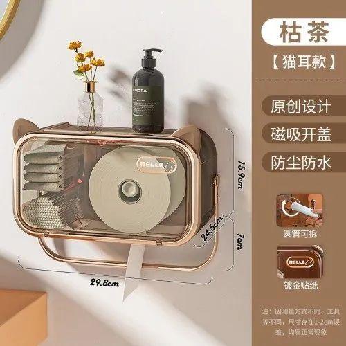 新品好物上架，好礼6折积分兑换