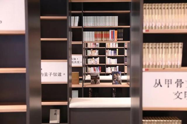 “新”动信号，已在这条路线上满格→ | 蜀风雅韵 双节同庆③