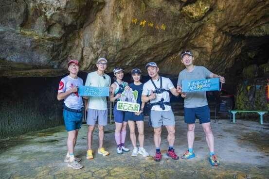 探索文旅融合 安徽池州开展溶洞跑主题活动
