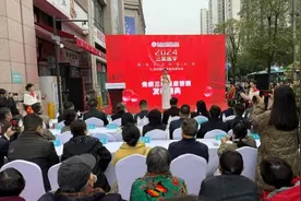 重庆西部康复医院健康管理中心成立图片