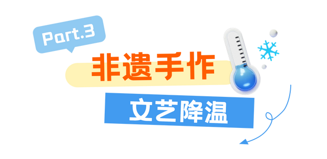 不惧高温！闵行这些地方，不仅避暑，还能与书香、萌宠等相伴