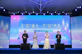 文“韵”康大、艺“绽”风采！康大职院校园文化艺术节收官图片