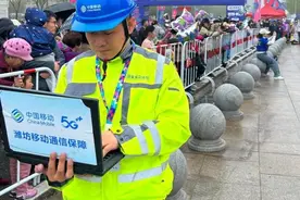 山东移动潍坊分公司圆满完成2024“环峡山湖马拉松”通信保障图片
