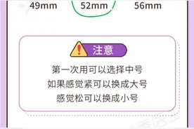 浪漫七夕，要爱拒绝“艾”图片
