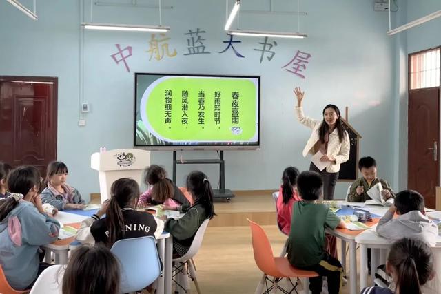 《远方的远方》搭乘“中国之翼”飞向世界