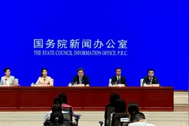 国务院国资委：推动国有企业与民营企业协同发展图片