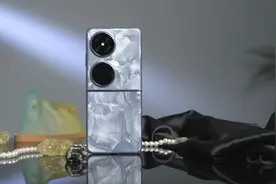 华为Pocket 2体验：全面升维 不做小而美的废物图片