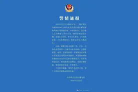 事发解放西，8人受伤！网约车司机刘某辉（男，47岁）已被控制图片