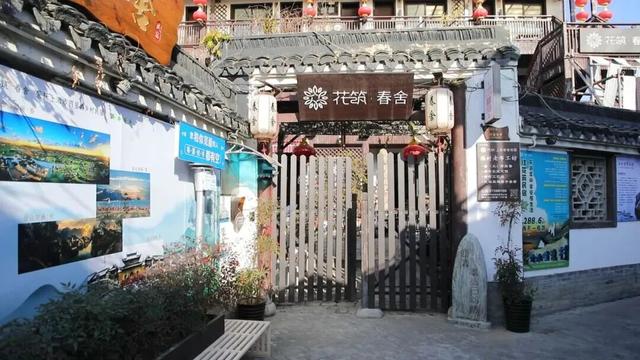 金山跨年玩法多，民宿火到“一房难求”‼️