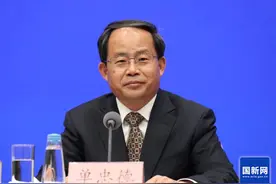我国算力产业当前发展情况如何？工信部副部长答封面新闻图片