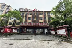 未备案 医院到社区义诊被罚款5万 法院：义诊必须在监管下依法合规开展方能有保障图片