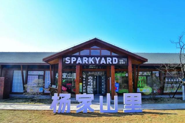 这10条冬游青岛线路，藏着N种浪漫！