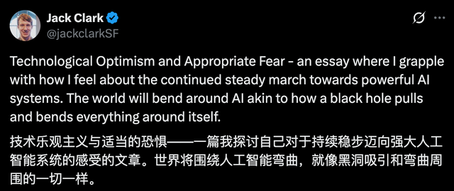 早报｜苹果一口气发布3台M5新品/官方通报蔡国强烟花秀处置情况/京东广汽宁德合作车型曝光
