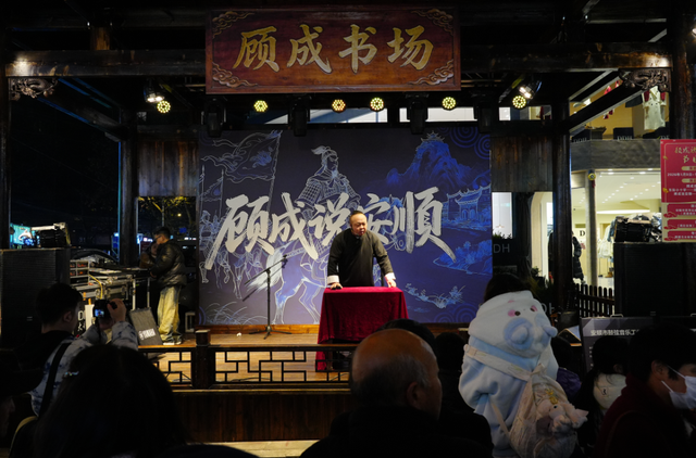 最全攻略，超全玩法！西秀区推出上百场“冬民俗”系列活动！