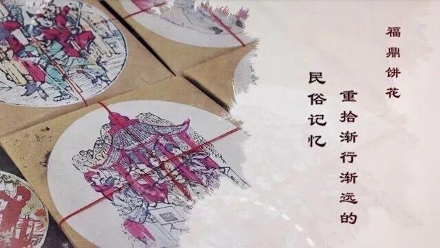 中秋游园会+中国微演艺！“月光主题乐园”即将来袭，玩到不想走！