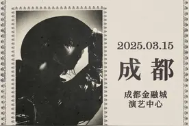 外国歌手来华开“卷”，演唱会市场多元扩张｜文化观察图片
