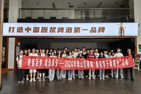 青春逐梦 就选泰安 泰山区60余名返乡学子“组团”看家乡图片