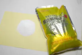 “保水虾仁”让消费者直呼“天塌了” 食品专家：应理性看待食品添加剂图片