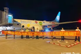 出境游｜九元航空广州直飞大阪航线复航图片