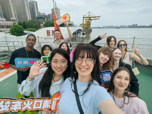 读城丨一日阅遍金陵美，国际青年10小时“穿越”南京3100年
